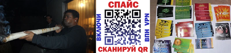 Бутират 1.4BDO  даркнет сайт  Гусь-Хрустальный 