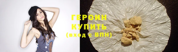 спиды Новодвинск