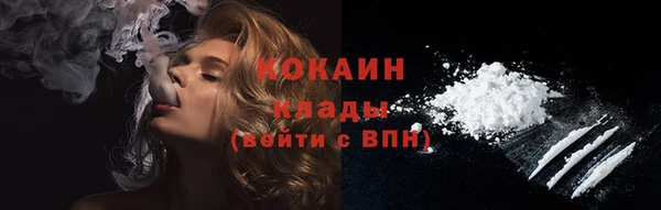 синтетический гашиш Горняк