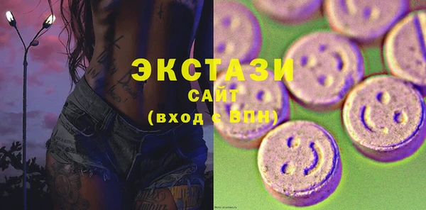 спиды Новодвинск