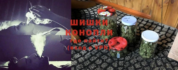 синтетический гашиш Горняк