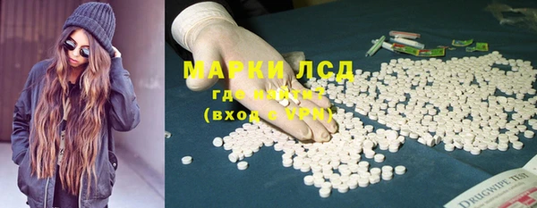 герыч Вязьма