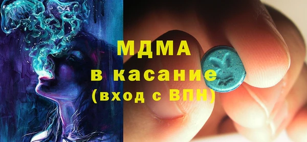 спиды Новодвинск